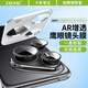ESCASE適用華為pura80Pro鏡頭膜p80pro+后置鏡頭攝像保護(hù)膜全覆蓋高清防摔耐刮獨立鷹眼無損像素貼膜黑色