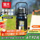 富光玻璃杯大容量水杯男士高硼硅玻璃水杯茶水分離泡茶杯子860ml