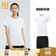 361度運(yùn)動(dòng)套裝女夏季新款運(yùn)動(dòng)服套裝常規(guī)舒適運(yùn)動(dòng)服 本白/基礎(chǔ)黑 M