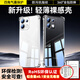 畢亞茲適用 oppo k12s手機(jī)殼 OPPO K12S保護(hù)套 鏡頭全包四角氣囊防摔超輕薄散熱清爽透明軟殼 JK928透明