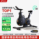 麥瑞克（MERACH）動(dòng)感單車家用自發(fā)電智能運(yùn)動(dòng)健身器材室內(nèi)自行車 絕影X MR-S28B2