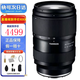 騰龍（Tamron）28-75 全畫幅微單視頻vlog變焦掛機(jī)鏡頭28-75mm F2.8 G2 A7M4 Z5 Z72全新海外版 索尼E卡口 （保稅倉(cāng)快可次日達(dá)）