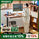MUU家具實木電動升降桌子帶抽屜學(xué)習(xí)書桌電競智能電腦桌辦公桌工作臺 密斯升降書桌-黃楊木【1.4米】