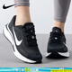 耐克（NIKE）女鞋跑步鞋 2025新款夏季Journey Run慢跑鞋緩震輕便透氣運(yùn)動(dòng)鞋 001-黑白 38