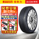 倍耐力（Pirelli）【包安裝】倍耐力輪胎 P ZERO PZ4 PO四代系列 操控型靜音舒適 235/55R19 105V VOL 靜音棉沃爾沃