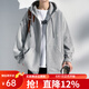 QGF港風(fēng)復古情侶款開(kāi)衫衛衣男春秋夏季美式潮流重磅寬松休閑外套上衣 DSA486-KS11 淺灰色 XL [建議110-130斤]
