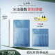 蘭（LAN）蘭琉璃舒御油面膜保濕舒緩修護(hù)油敷面膜 5片/盒禮物送女友