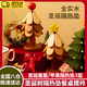 圣誕樹(shù)隔熱墊實(shí)木擺件高級感餐桌面客廳木質(zhì)創(chuàng  )意家居杯墊喬遷禮物 幸運星（三片隔熱）+底座