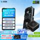 影馳 GeForce RTX4060 Ti DLSS3 AI繪圖設(shè)計視頻渲染電競黑神話悟空游戲臺式機(jī)電腦顯卡 RTX4060TI 大將 8G +600W電源