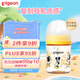 貝親（Pigeon）新生兒寶寶進(jìn)口PPSU奶瓶第3代 母乳質(zhì)感寬口徑 迪士尼160ml  