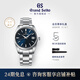 冠藍獅（Grand Seiko） gs官方日本原裝gs石英鋼表帶休閑商務(wù)男表SBGP009G 藍盤SBGP013G