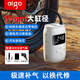 aigo愛(ài)國者汽車(chē)充氣泵無(wú)線(xiàn)便攜充氣寶電動(dòng)打氣泵高壓打氣筒精準測壓
