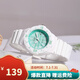 卡西歐（CASIO）學(xué)生手表 男女兒童手表運動表 日期顯示夜光防水指針石英表 LRW-200H-3C