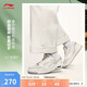 李寧月白3丨板鞋男鞋2025新款透氣減震回彈經(jīng)典休閑運(yùn)動(dòng)鞋AGCV077