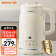 九陽家用1L小容量迷你豆?jié){機(jī)316L不銹鋼內(nèi)膽全自動(dòng)免濾破壁機(jī)DJ10X-D290
