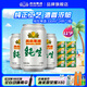 燕京啤酒 純生11度啤酒 罐裝 純生 330mL 24罐 整箱裝 2箱