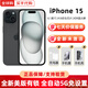 【美版機(jī)12期免息】iPhone15 蘋果iphone15 全新后封 三網(wǎng)通 5G 6.1英寸iPhone15黑色 128GB 美版有鎖 全自動(dòng)5G 開孔