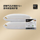 金可兒（Kingkoil）品質(zhì)家紡床笠保護(hù)套枕頭乳膠枕纖維枕【贈(zèng)品專用鏈接】 豪華床笠(1.8*2米)+纖維枕*2