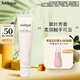 茱莉蔻（Jurlique）翠葉舒潤護(hù)手乳霜40ML 補水保濕滋潤舒緩防干裂 生日禮物送女友