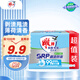雕牌 除菌有氧內(nèi)衣皂 元氣薄荷香 100g*4塊 除菌更除螨 去血漬 去汗?jié)n