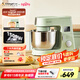 長帝（changdi）【國家補貼】家用和面機廚師機 6.2L大容量面食機壓面發(fā)面揉面機發(fā)酵多功能面包機 1500W大功率1B
