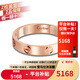 卡地亞（Cartier）戒指男女同款3.6毫米寬LOVE結(jié)婚婚戒情侶對戒 生日禮物送女友老婆 B4085200 18K玫瑰金色 50
