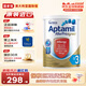 Aptamil深度水解奶粉澳洲 抗過敏嬰幼兒奶粉含益生菌900g原裝進口 深度水解3段1罐 （1歲以上）900g