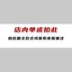 東芳傾城S999足銀情侶對戒純銀戒指簡約高級感定情信物七夕節禮物送女友 店內單戒鏈接