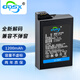 奧德盛（ODSX）索尼 PSP 2000 3000 3006 3008游戲機(jī)PSP-S110電池 電池 PSP-2006