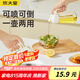 炊大皇 霧化噴油壺橄欖油按壓式控油壺食用油壺空氣炸鍋噴壺 白色
