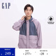 GAP男女裝初秋款輕薄面料印花拼接風(fēng)可收納連帽外套637688