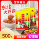 寶泉大豆醬500g 拌飯醬 東北寶泉 大豆醬 黃豆醬 拌飯醬  拌面醬 5袋