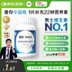 善存男士復合維生素多種b族Vd維c維b12b6鋅硒生物素煙酰胺營養(yǎng)包80粒