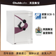 CHUBB英國(guó)品牌集寶保險(xiǎn)柜/箱辦公家用歐標(biāo)防火防盜認(rèn)證原裝進(jìn)口國(guó)標(biāo)B級(jí)機(jī)械密碼鎖鑰匙鎖塔菲系列 型號(hào)3-高750寬500深501mm重255kg