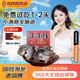 張奶奶正宗大連冷凍即食海參送禮遼刺參固化物過年過節(jié)送禮盒 即食海參 1000g 20-24頭門店同款