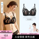 糖粒內衣女文胸大碼大胸顯小大聚攏收副乳防下垂調整型薄款胸罩全罩杯 性感黑純欲杯 80C