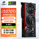 七彩虹RTX5090Dv2/5080/5070Ti/5070火神/AD/ULTRA OC AI學(xué)習DeepSeek臺式主機配件電競游戲電腦獨立顯卡 【5070Ti】戰斧 豪華版