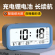 康巴絲（Compas）鬧鐘夜光聰明燈智能語(yǔ)音報(bào)時(shí)起床神器自動(dòng)感光三組鬧鈴小鬧鐘兒童學(xué)生鐘 2139 藍(lán)色充電款