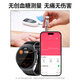 HKMW華 為（HUAWEl）機適用2026新款血糖血壓血脂尿酸一體機智能手表高精度測心率 [摩卡真皮]無(wú)創(chuàng  )血糖血壓+情緒&疲