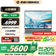 惠普（HP）【國(guó)家補(bǔ)貼20%】星Book Pro 13 輕薄筆記本電腦 Ryzen Al7 H350 32G 1T 月光銀