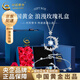 中國(guó)黃金（CHINA GOLD）藍(lán)桉與鳥S925銀項(xiàng)鏈女生新款銀飾吊墜七夕情人節(jié)禮物送女朋友老婆 【兩件套】送女友/老婆【玫瑰禮盒】