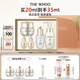 后Whoo天氣丹光耀煥活緊顏眼霜禮盒(145ml)緊致護(hù)膚品套裝七夕禮物