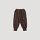 巴厘小豬兒童褲子2025新款男孩秋季長(cháng)褲寶寶束腳褲兒童運動(dòng)休閑褲春秋款 巧克力棕 90