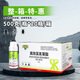 大功達(dá)（DAGONGDA）5%高效氯氰菊酯滅蚊藥蒼蠅大面積消殺室外殺蚊子專用藥殺蟲劑家用 20瓶【1箱】