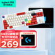 羅技（Logitech） K835 機械鍵盤 有線游戲鍵盤 TTC軸 84按鍵辦公鍵盤 拼色鍵盤 K835青軸+紅白鍵帽+鼠標墊