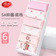 浪莎兒童內(nèi)褲女童內(nèi)褲5A抑菌發(fā)育平角內(nèi)褲寶寶短褲6條 小兔女孩 140