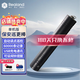 真地 Realand 巡更棒巡更器保安巡邏考勤打點(diǎn)器電子巡更系統(tǒng)巡更機(jī)巡更打點(diǎn)棒物業(yè)管理巡邏棒ZD-101E