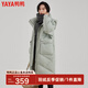 鴨鴨（YAYA）新款羽絨服女士中長款冬季高端加厚顯瘦休閑過膝韓版保暖防寒外套 豆綠色 XL /170