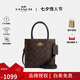 蔻馳（COACH） coach女包 MINI CALLY單肩手提包托特包琴譜包風琴包小方包 深棕色5693IMAA8