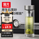 富光玻璃杯茶水分離泡茶杯子高硼硅雙層玻璃水杯大容量流光銀400ml